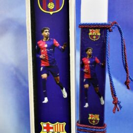 Λαμπάδα Γιαμάλ