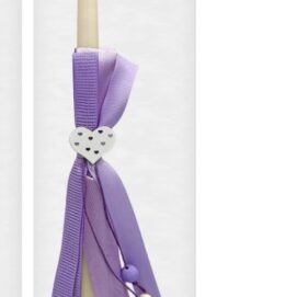 Πασχαλινή λαμπάδα καρδούλα