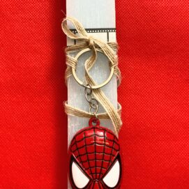 Γαλάζια πασχαλινή λαμπάδα με μπρελόκ Spider-Man